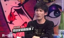 孔侑综艺爆料视频大全下载,揭秘明星幕后故事