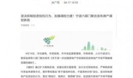 最新全面爆料新闻报道,最新爆料新闻报道深度剖析