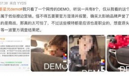 五菱demo视频爆料,创新科技与实用设计完美融合