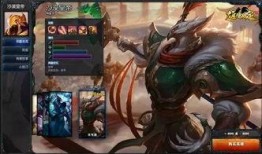 三国皮肤爆料最新版,最新版皮肤爆料，英雄形象焕然一新